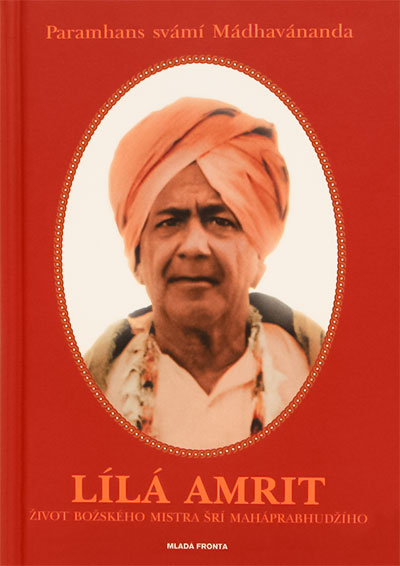 lila amrit swami madhavananda